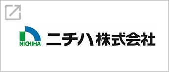 ニチハ株式会社